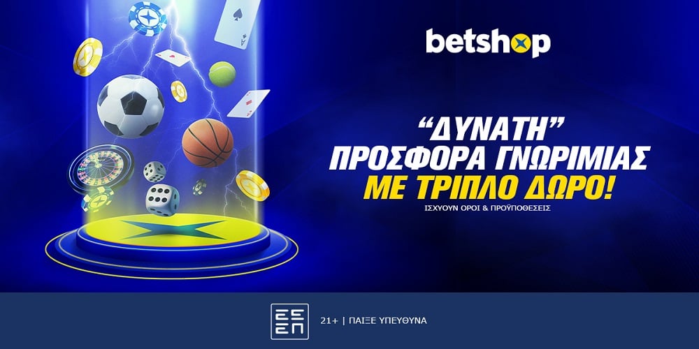 nextbet live casino